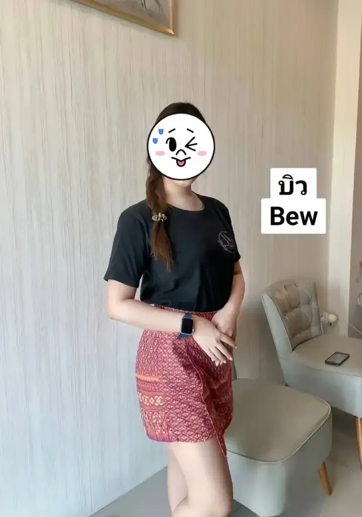 น้อง นวดผ่อนคลาย - ภาพที่ 2